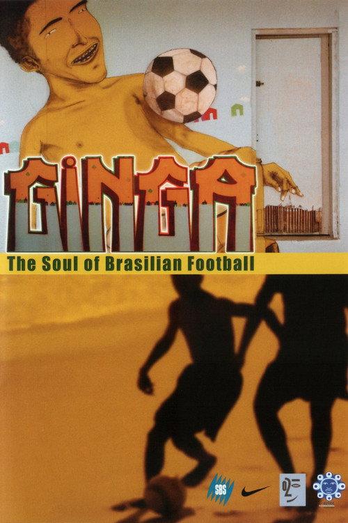 Ginga 2005 official movie poster