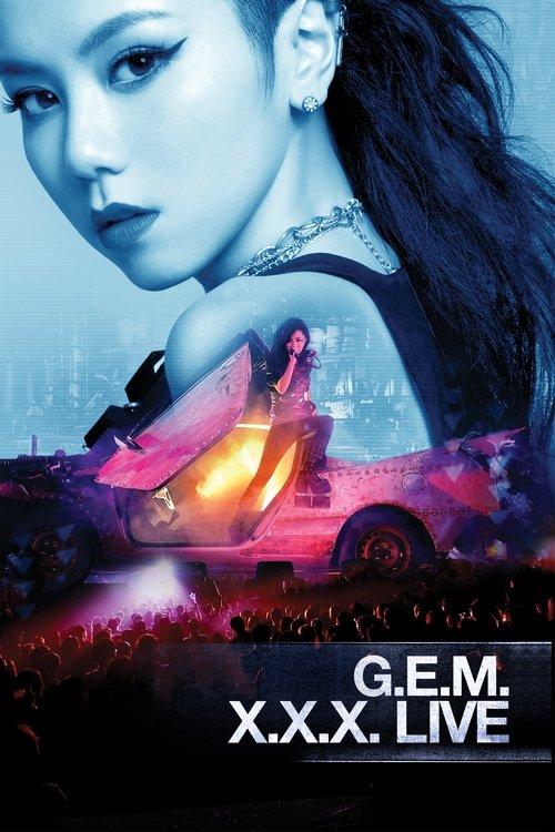 G.E.M. X.X.X. Live 2013 official movie poster