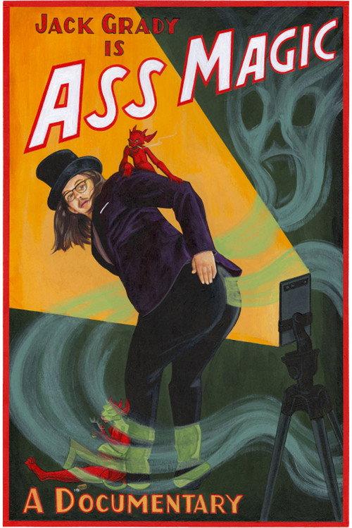 Ass Magic 2026 official movie poster