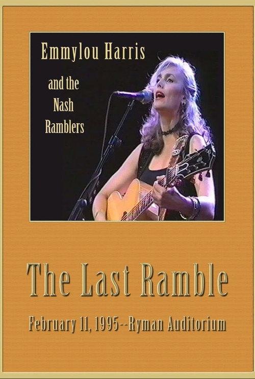 Emmylou Harris & The Nash Ramblers: The Last Ramble 1995 official movie poster