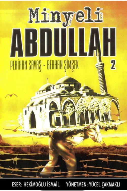 Minyeli Abdullah 2 1990 official movie poster