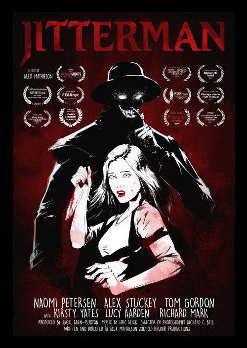 Jitterman official movie poster