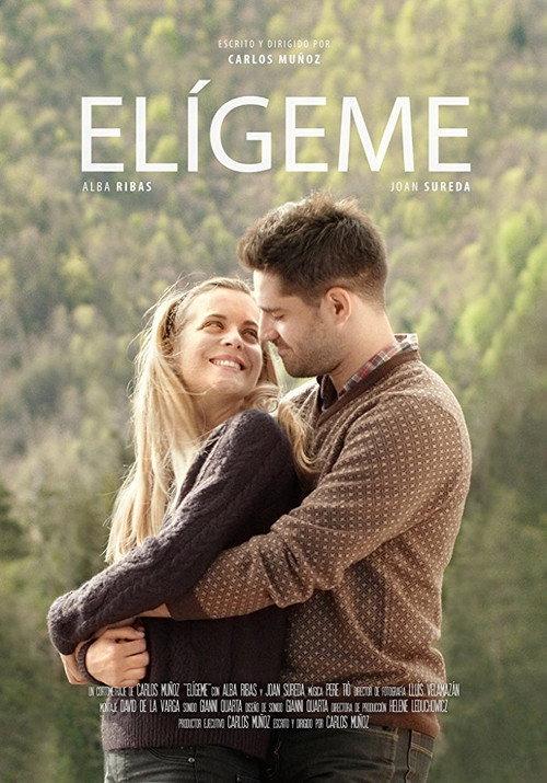 Choose Me 2016 official movie poster