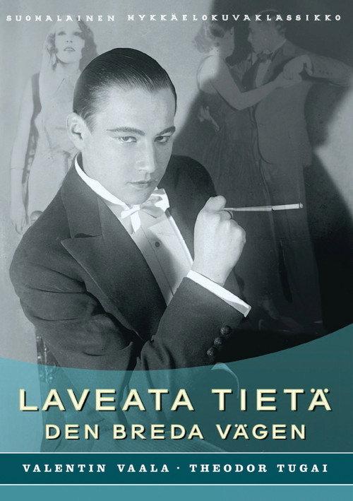 Laveata tietä 1931 official movie poster