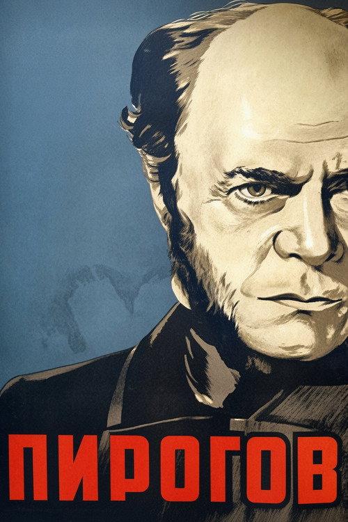 Pirogov 1947 official movie poster