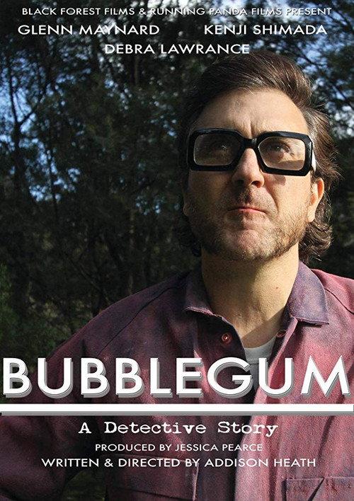 Bubblegum 2016 official movie poster