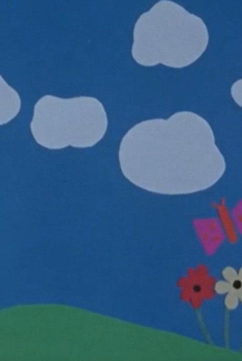 The Sky Is Blue 1969 official movie poster