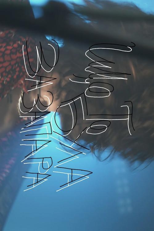 what was all that fuss about? — tour movie 2023 official movie poster