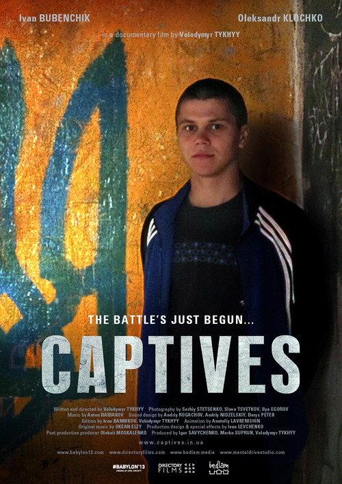 Captives 2016 official movie poster