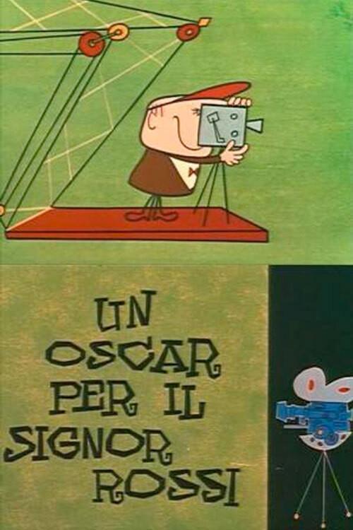 An Award for Mr. Rossi 1960 official movie poster