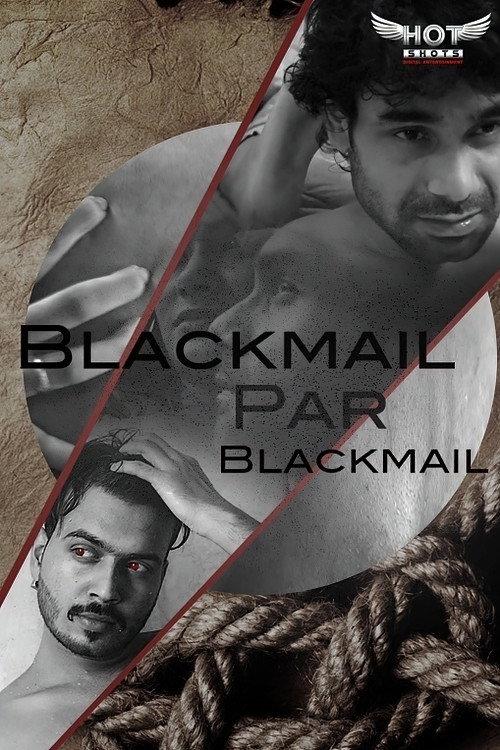 Blackmail Pe Blackmail 2020 official movie poster