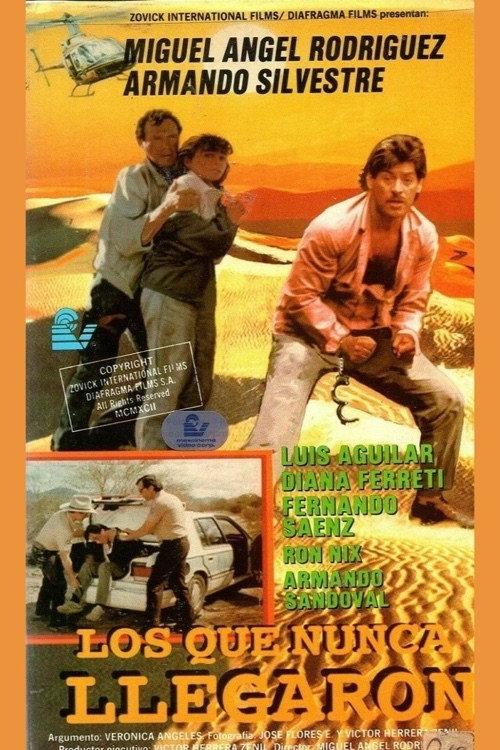 Los que nunca llegaron 1984 official movie poster