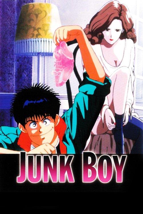 Junk Boy 1987 official movie poster
