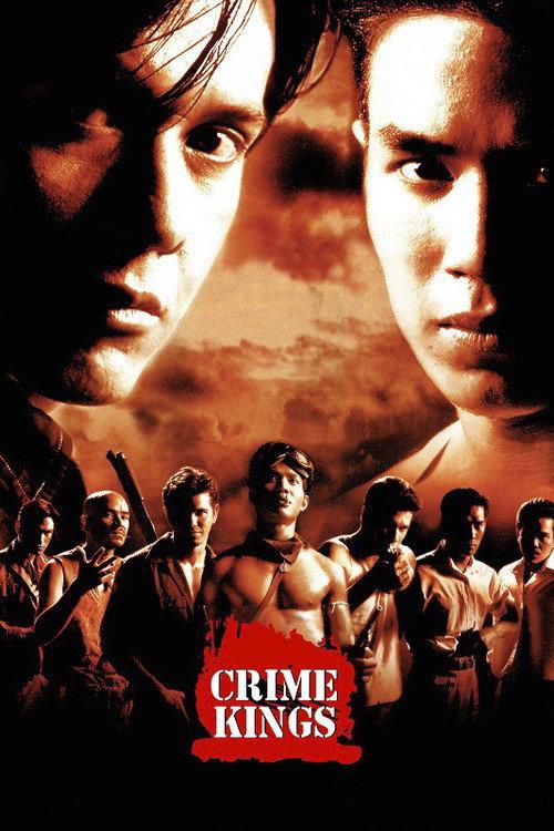 Crime Kings 1998 official movie poster