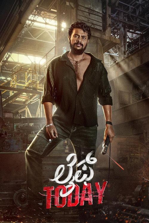 Life Today 2026 official movie poster