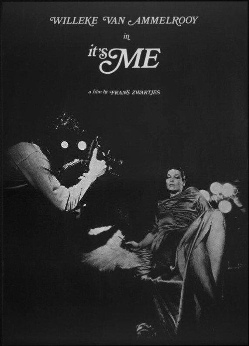 It's Me 1976 official movie poster