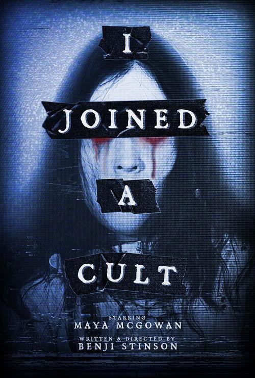 I Joined a Cult 2024 official movie poster
