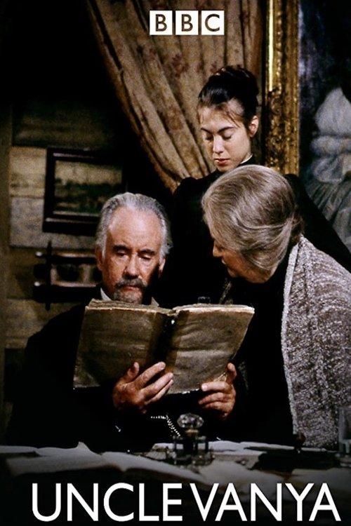 Uncle Vanya 1991 official movie poster