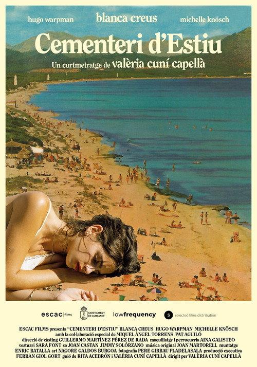 Summer Cemetery 2025 official movie poster