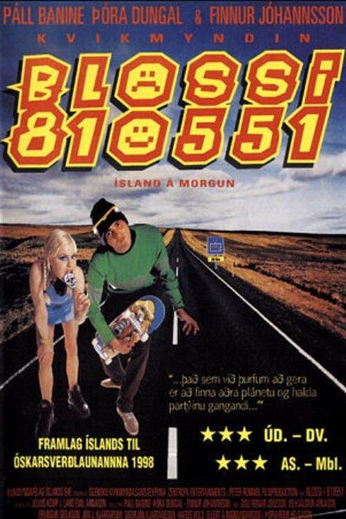 Sweet Track 1997 official movie poster
