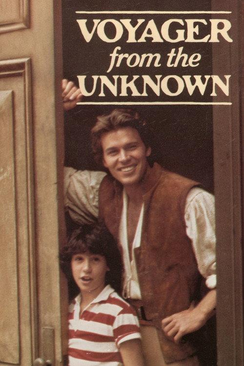 Voyager from the Unknown 1984 official movie poster