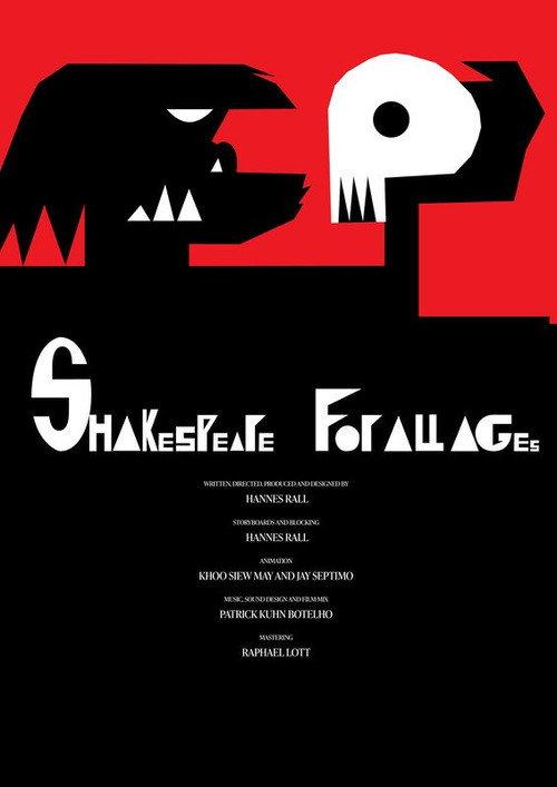 Shakespeare for All Ages 2022 official movie poster