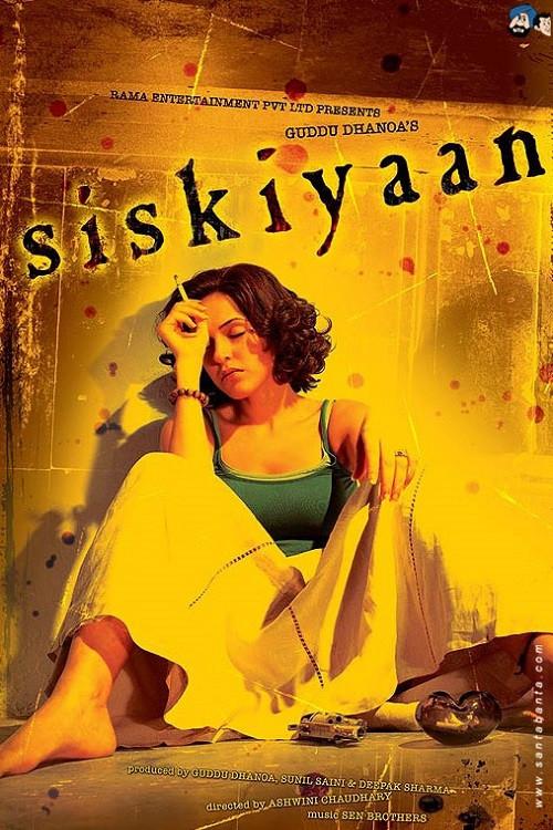 Siskiyaan 2005 official movie poster