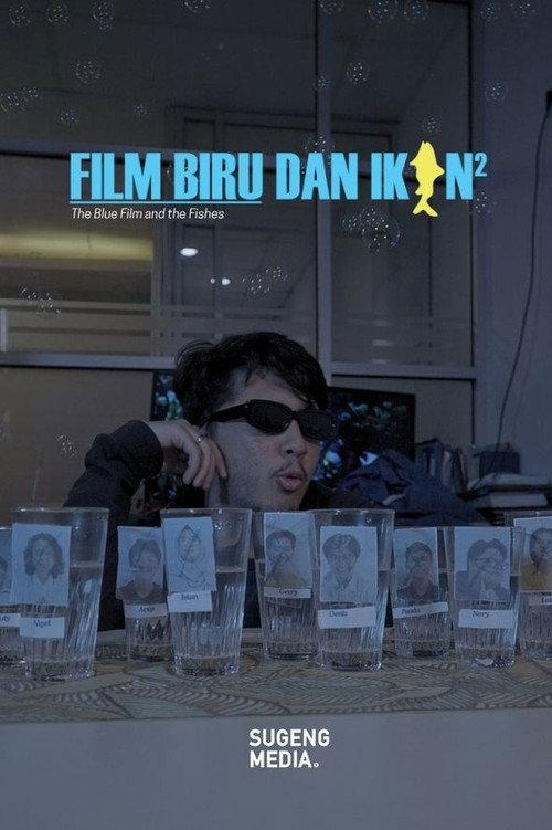 BLUE FILM AND THE FISHES 2025 official movie poster