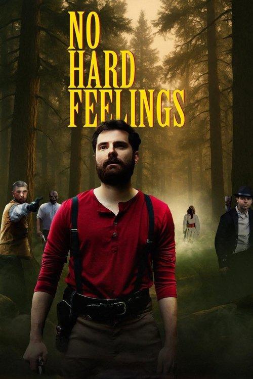 No Hard Feelings 2025 official movie poster