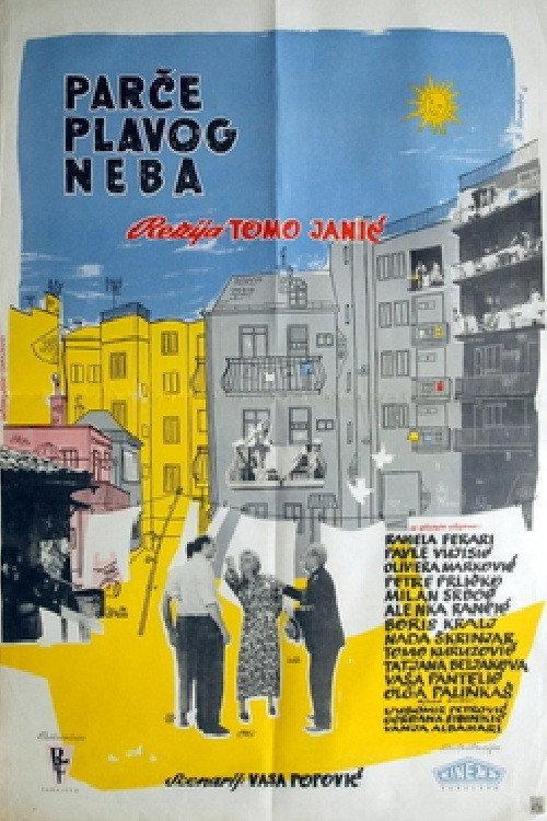 A Piece of Blue Sky 1961 official movie poster