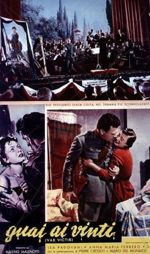 Guai ai vinti 1954 official movie poster
