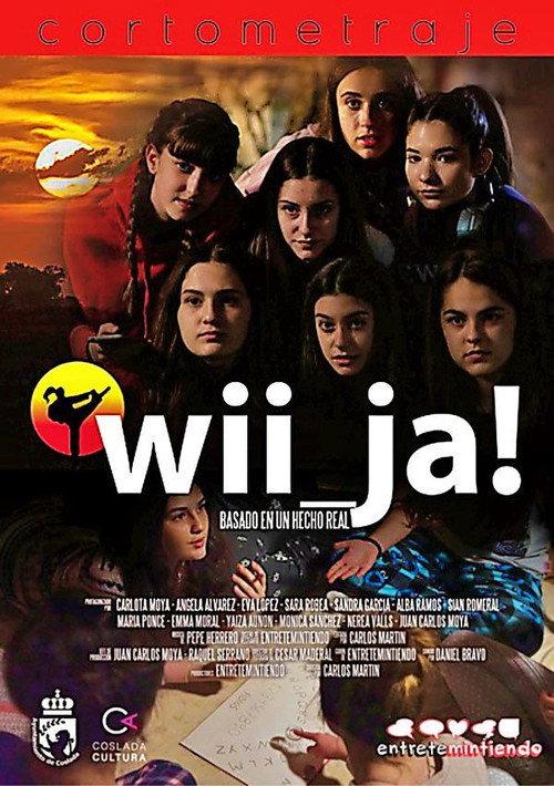 Wii_ja! 2021 official movie poster