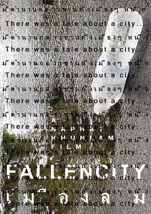 FALLENCITY 2023 official movie poster
