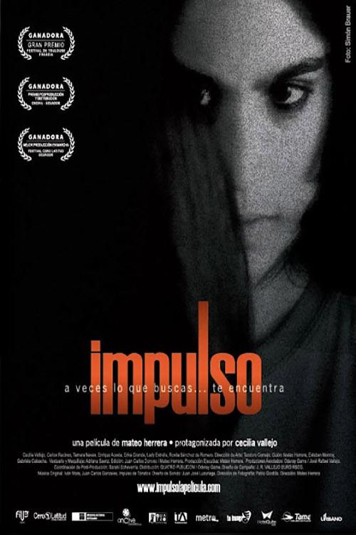 Impulse 2009 official movie poster