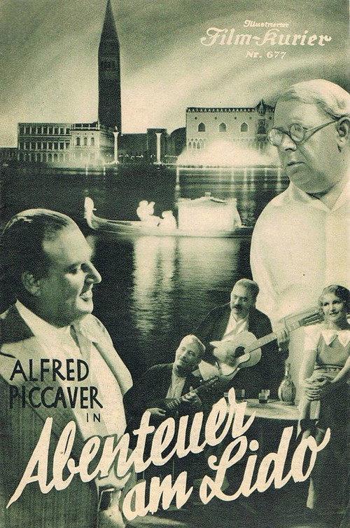 Adventure on the Lido 1933 official movie poster
