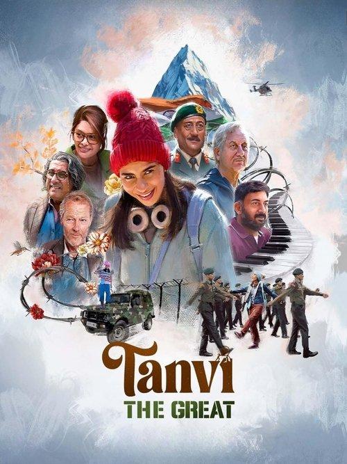 Tanvi the Great 2025 official movie poster