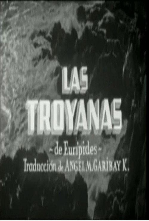 Las Troyanas 1963 official movie poster