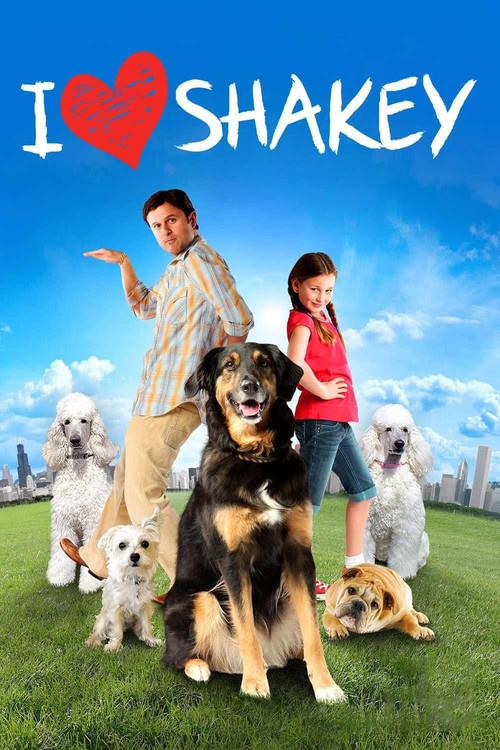 I Heart Shakey 2012 official movie poster