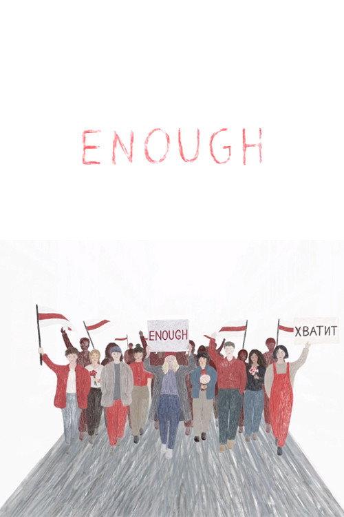 Enough 2021 official movie poster