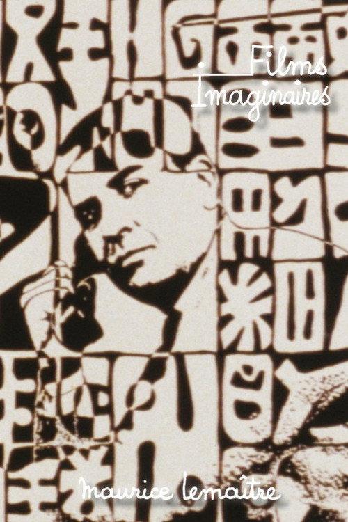 Films Imaginaires 1985 official movie poster