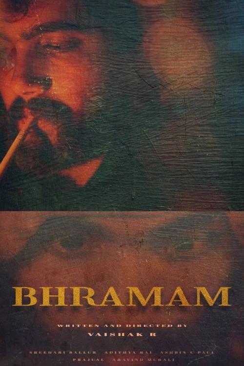Bhramam 2022 official movie poster