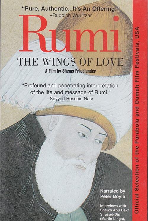 Rumi: The Wings of Love 2005 official movie poster