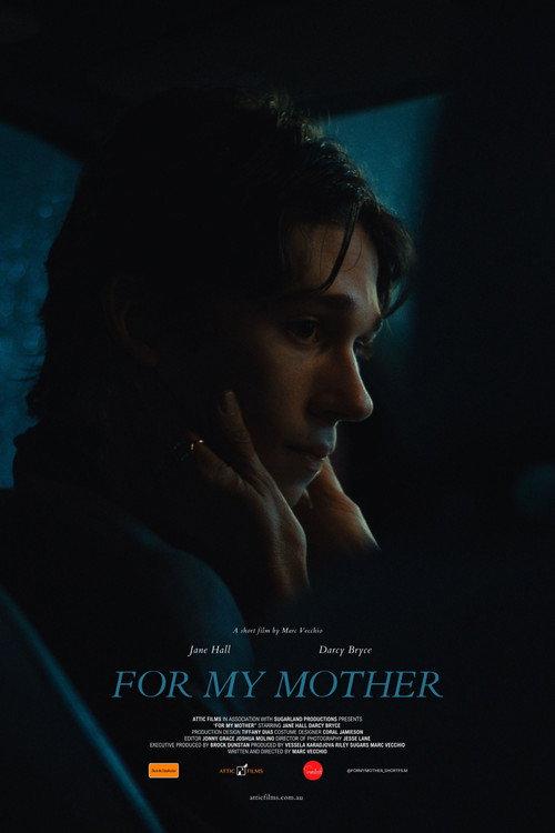 For My Mother 2025 official movie poster