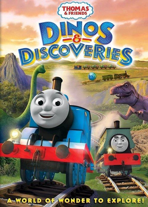 Thomas & Friends: Dinos and Discoveries 2015 official movie poster