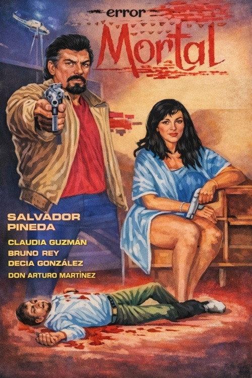 Error mortal 1990 official movie poster