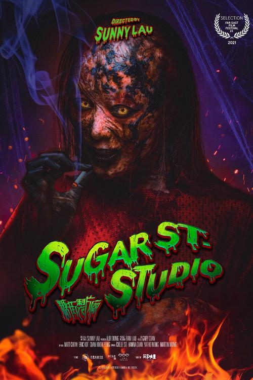 Sugar Street Studio 2021 official movie poster