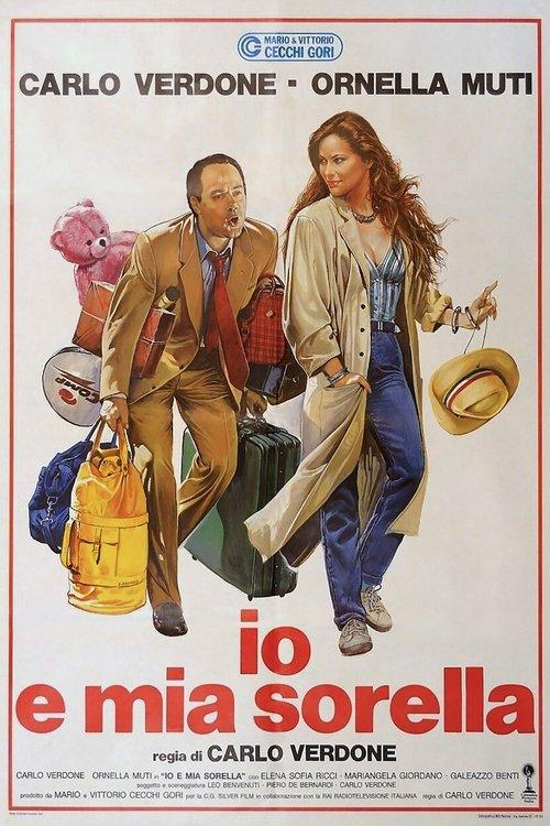 My Sister and I 1987 official movie poster