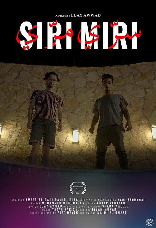 Siri Miri 2021 official movie poster