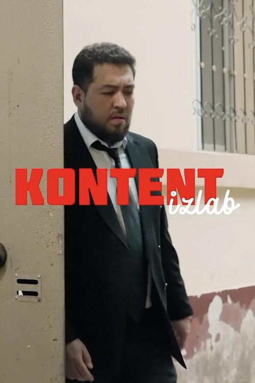 Kontent Izlab 2024 official movie poster