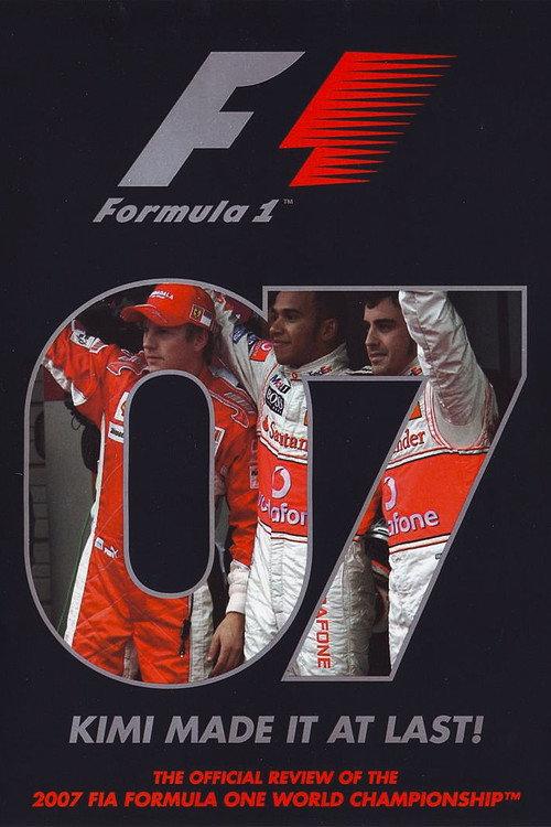 2007 FIA Formula One World Championship Season Review 2007 official movie poster